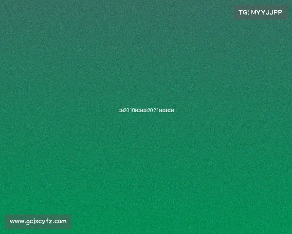 深圳2018跑步赛事—2021深圳跑步赛事